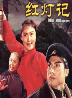 4hc44www四虎永久